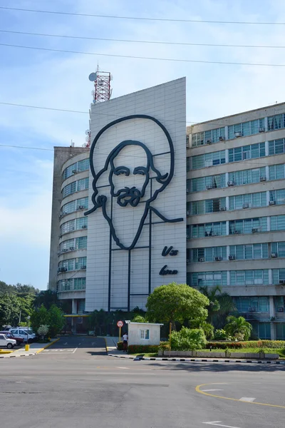 Praça da Revolução Jose Marti — Fotografia de Stock