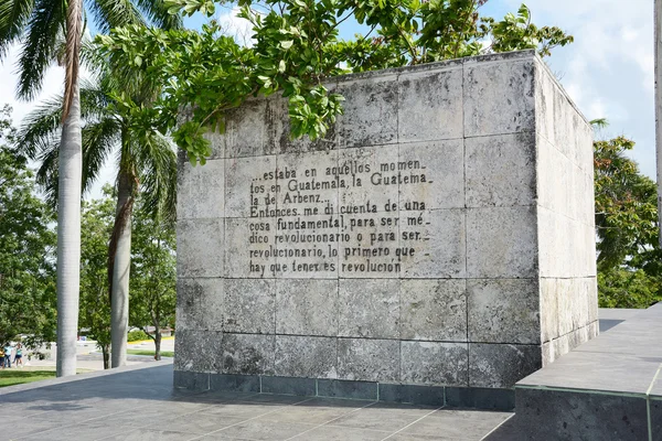 Mauzoleum Che Guevary — Zdjęcie stockowe