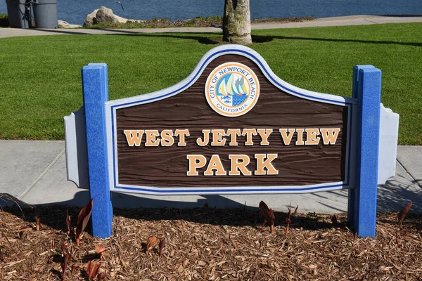 Newport Beach California Feb 2017 West Jetty View Park Sign — Stock Photo, Image