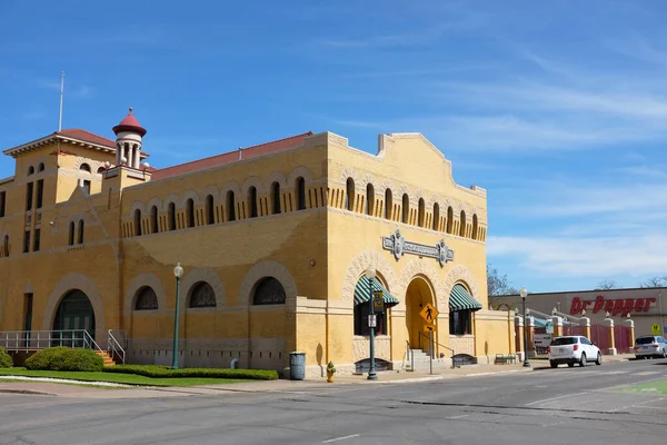 Waco Texas Marca 2018 Muzeum Peppera Instytut Wolnego Przedsiębiorstwa Muzeum — Zdjęcie stockowe