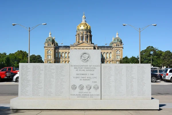 İkinci Dünya Savaşı Anıtı Des Moines Iowa — Stok fotoğraf