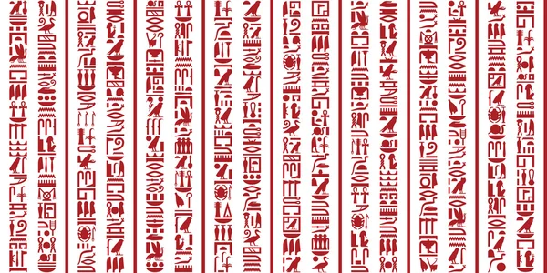 Egyptisk hieroglyphic handstil Set 2 — Stock vektor