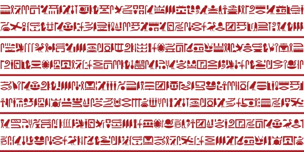 Egyptian hieroglyphic writing Set 3 — Stock Vector