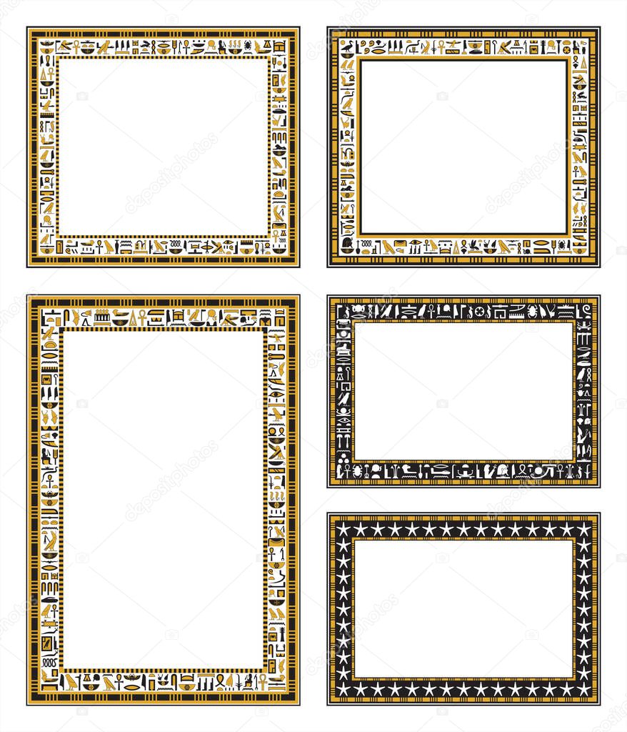 The frames of ancient Egyptian motif