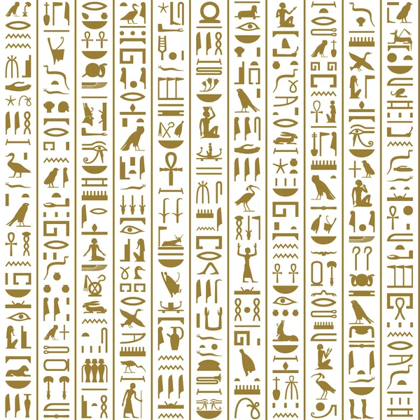 Hiéroglyphes égyptiens antiques sans couture — Image vectorielle