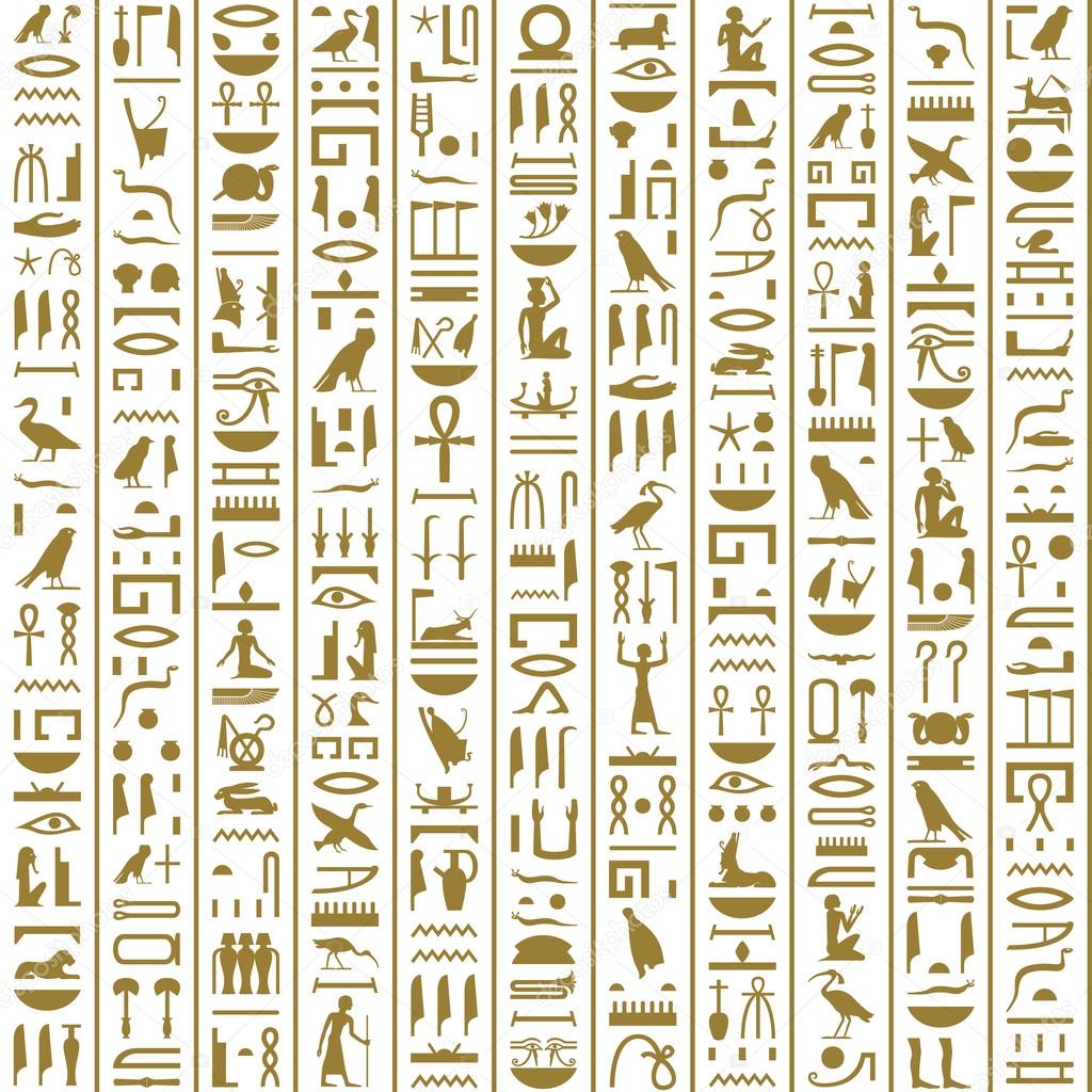 Ancient Egyptian Hieroglyphs Seamless Vector Image By C Artyup Vector Stock