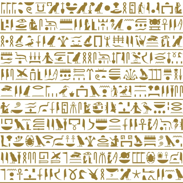 Forntida egyptiska hieroglyfer sömlös horisontell — Stock vektor