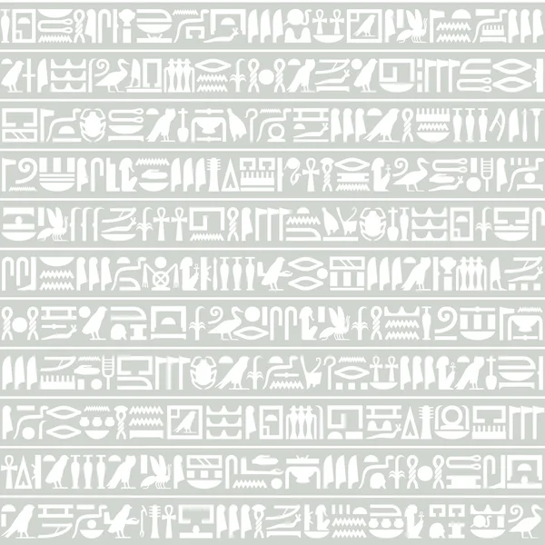 Alten ägyptischen Hieroglyphen dekorativen Hintergrund horizontal — Stockvektor