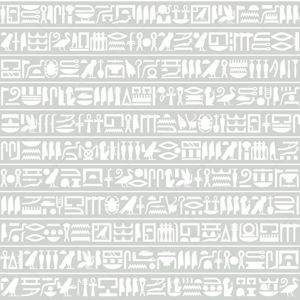 Ancient Egyptian hieroglyphic decorative background horizontal