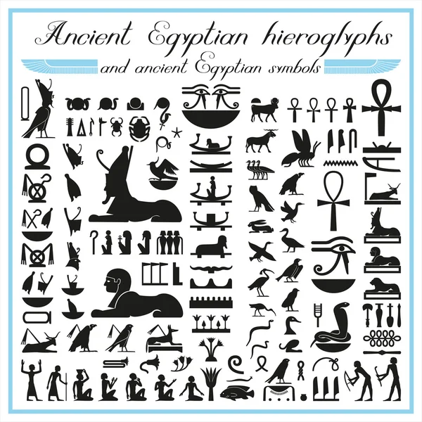 Forntida egyptiska hieroglyfer och symboler — Stock vektor