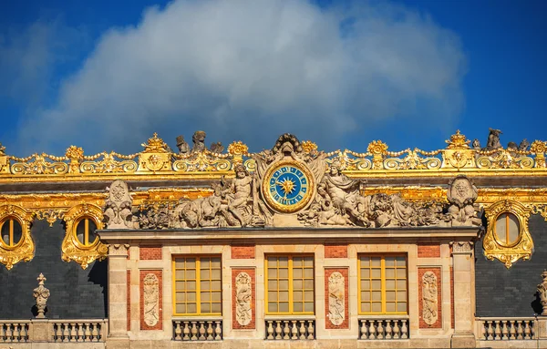 Facade of the famous Versailles Chateau, France — Stock Photo, Image