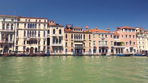 Beautiful and magical Venice, view from the sea, Italy — Stock Video