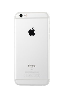 Varna, Bulgaria - November 17, 2015: Cell phone model Iphone 6s 
