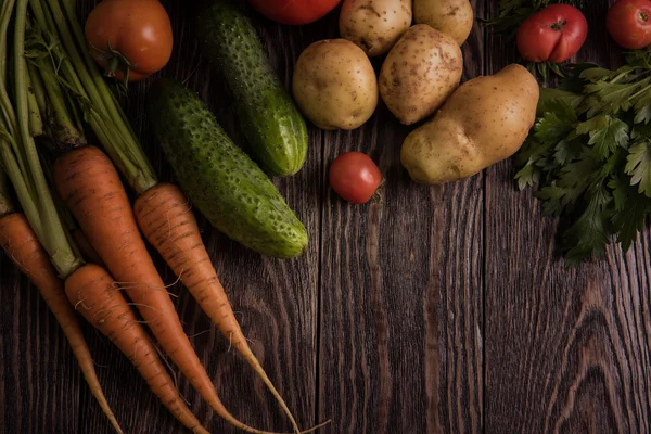 Produtos hortícolas crus frescos — Fotografia de Stock