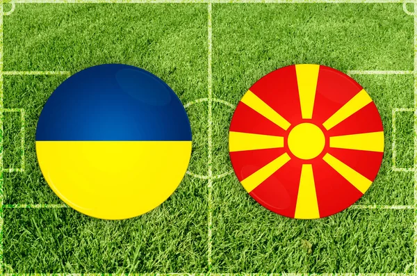 Ukraine vs match de football en Macédoine du Nord — Photo