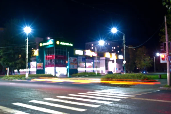 Ciudad de noche — Foto de Stock