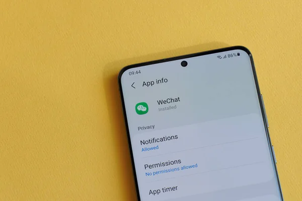 Nowy Jork Usa Kwietnia 2021 Zmiana Ustawień Prywatności Aplikacji Wechat — Zdjęcie stockowe