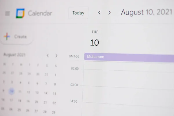 New York Usa February 2021 Muharram August Google Calendar Laptop — Stock Photo, Image