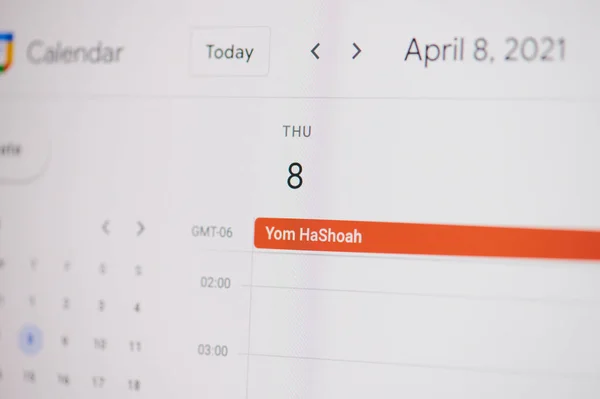 New York Usa February 2021 Yom Hashoah April Google Calendar — Stock Photo, Image