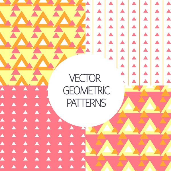 다채로운 완벽 한 기하학적 패턴 — 스톡 벡터