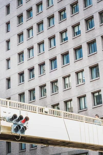 Arranha Céus Edifícios Negócios Distrito Shibuya Tóquio Japão — Fotografia de Stock