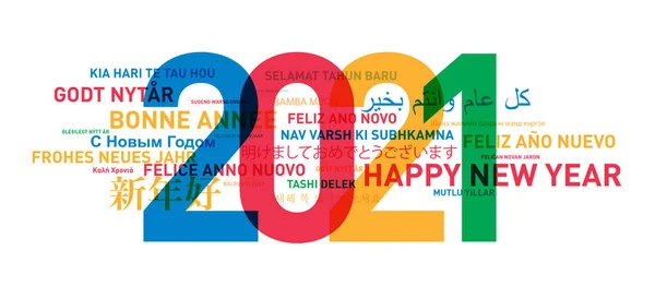 Feliz Año Nuevo 2021 Tarjeta Del Mundo Diferentes Idiomas Colores —  Fotos de Stock
