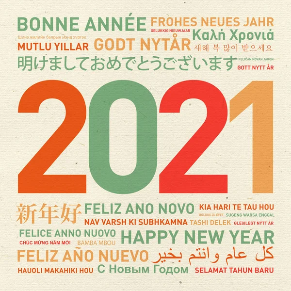 2021 Поздравляем Новым Годом Винтажную Открытку Мира Разных Языках — стоковое фото