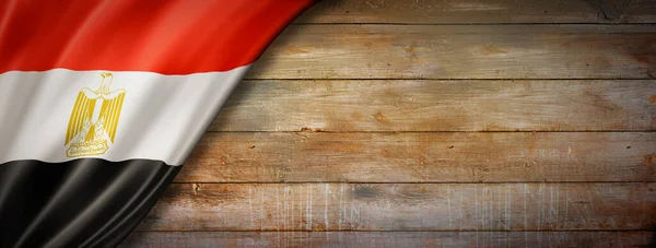 ヴィンテージの木製の壁にエジプトの旗 横型パノラマバナー — ストック写真