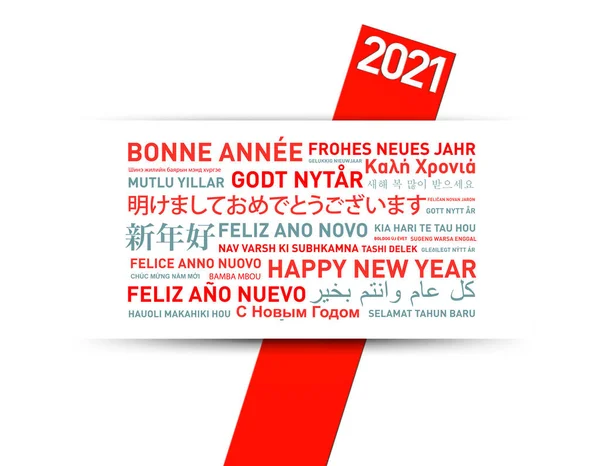 2021 Feliz Ano Novo Cartão Felicitações Mundo Diferentes Idiomas — Fotografia de Stock