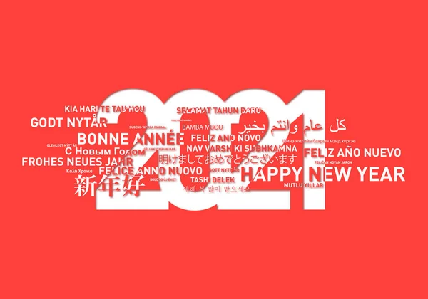 Happy New Year 2021 Card World Different Languages Vibrant Orange — Stock Photo, Image
