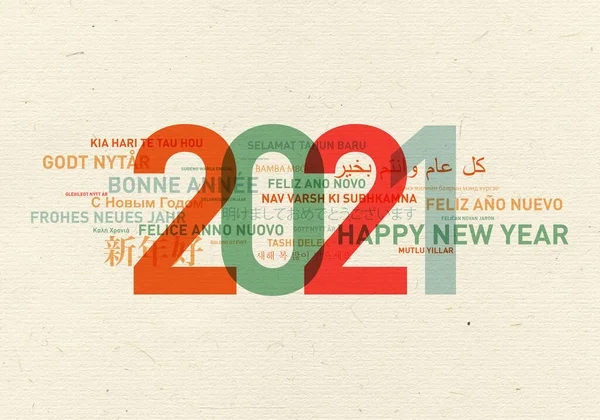 2021 Happy New Year Vintage Card World Different Languages — Stock Photo, Image