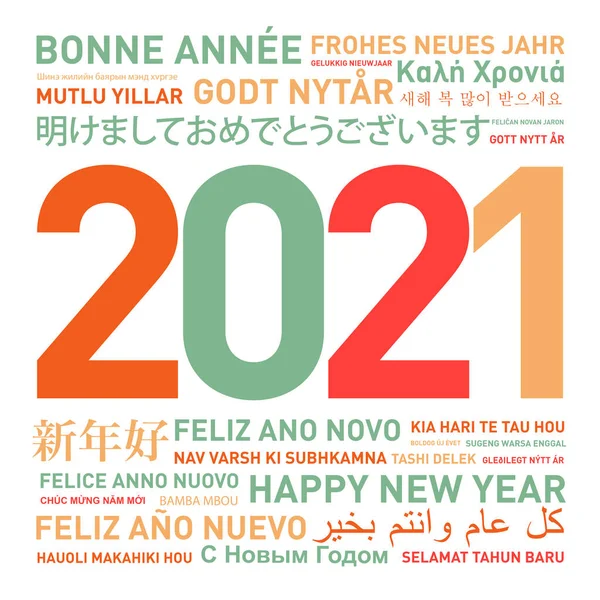 Открытка Новым 2021 Годом Мира Разных Языках — стоковое фото