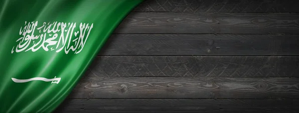 Szaúd Arábia Zászló Fekete Falon Vízszintes Panoráma Transzparens — Stock Fotó