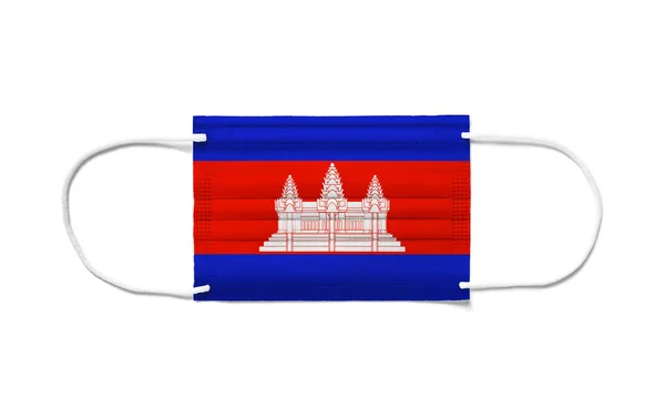 Flaga Kambodży Jednorazowej Masce Chirurgicznej Białe Tło Izolowane — Zdjęcie stockowe