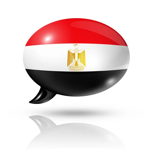 Egyptische vlag tekstballon — Stockfoto