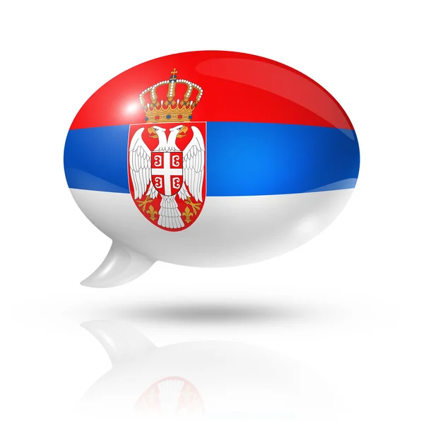 Φούσκα ομιλία σερβική σημαία — Φωτογραφία Αρχείου