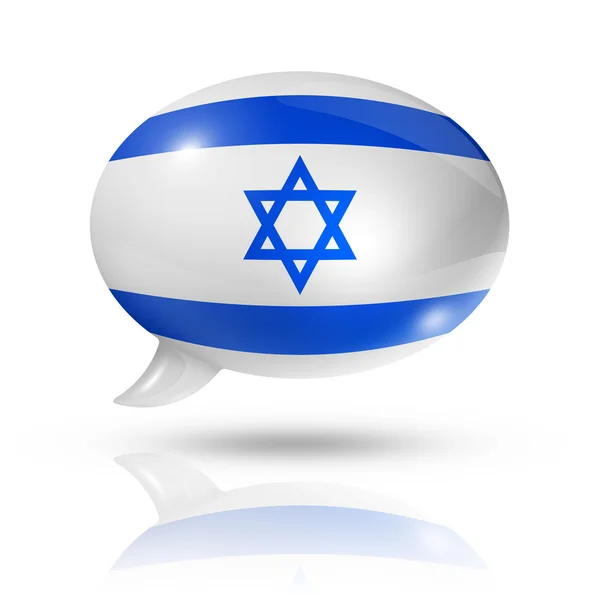 Burbuja de discurso de bandera israelí — Foto de Stock