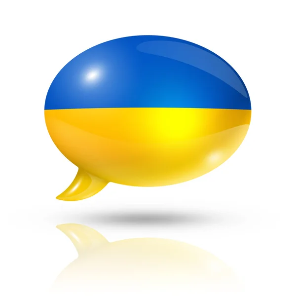 Ukrainsk flaggboble – stockfoto