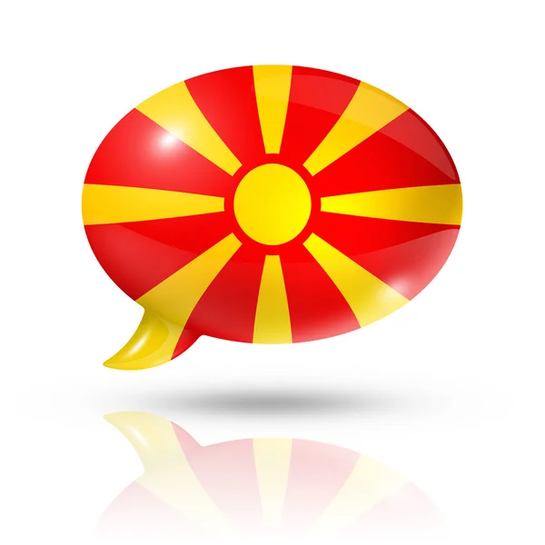 Burbuja de discurso de bandera macedonia — Foto de Stock