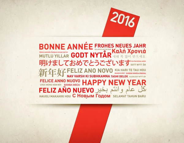 Happy new year card from the world — Stock Photo, Image