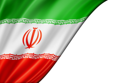 İran bayrağı beyazın üzerinde izole edilmiş. Yatay panoramik pankart.