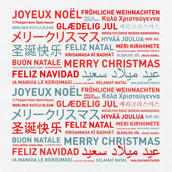 Feliz tarjeta de Navidad del mundo — Foto de Stock