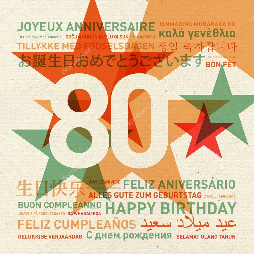 80th anniversary happy birthday card from the world