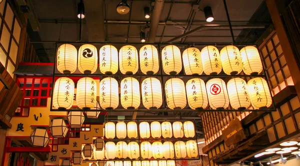 Lanterne cinesi rosse . — Foto Stock