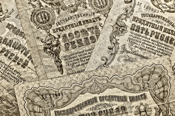 Old paper money — Stock Photo, Image