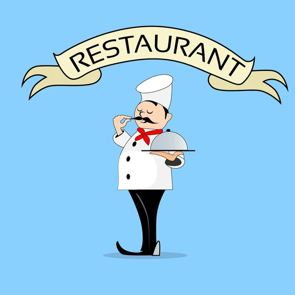Професійний кухар з посудом сервер текстовий банер ресторан — стоковий вектор