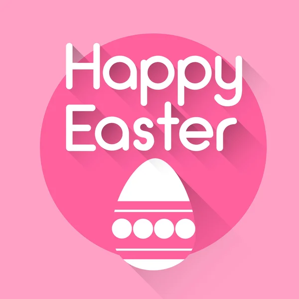 Happy Easter Holiday Greeting Card Banner Decorated Egg Flat Vector Illustration — Stock Vector