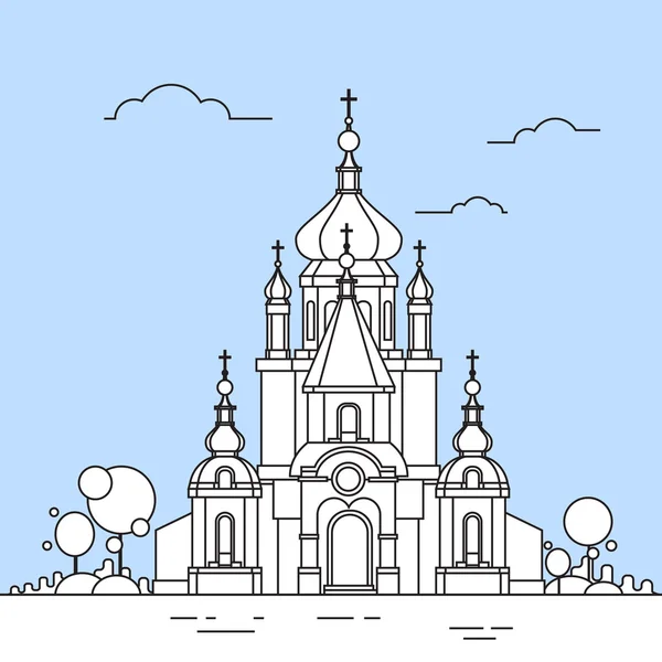 Kilise Şapel Binası görünümü Logo Simge ince çizgi — Stok Vektör