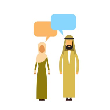 Arap Çift İnsanlar Sohbet İletişim Sosyal Ağ Konuşuyor