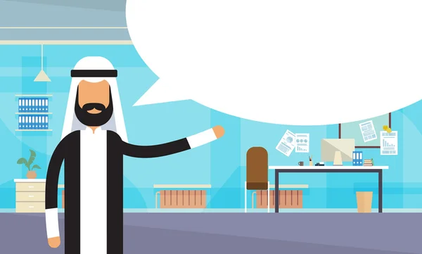 Arabische zakenman punt vinger omhoog chat Bubble kopiëren ruimte moslim Business man Office — Stockvector